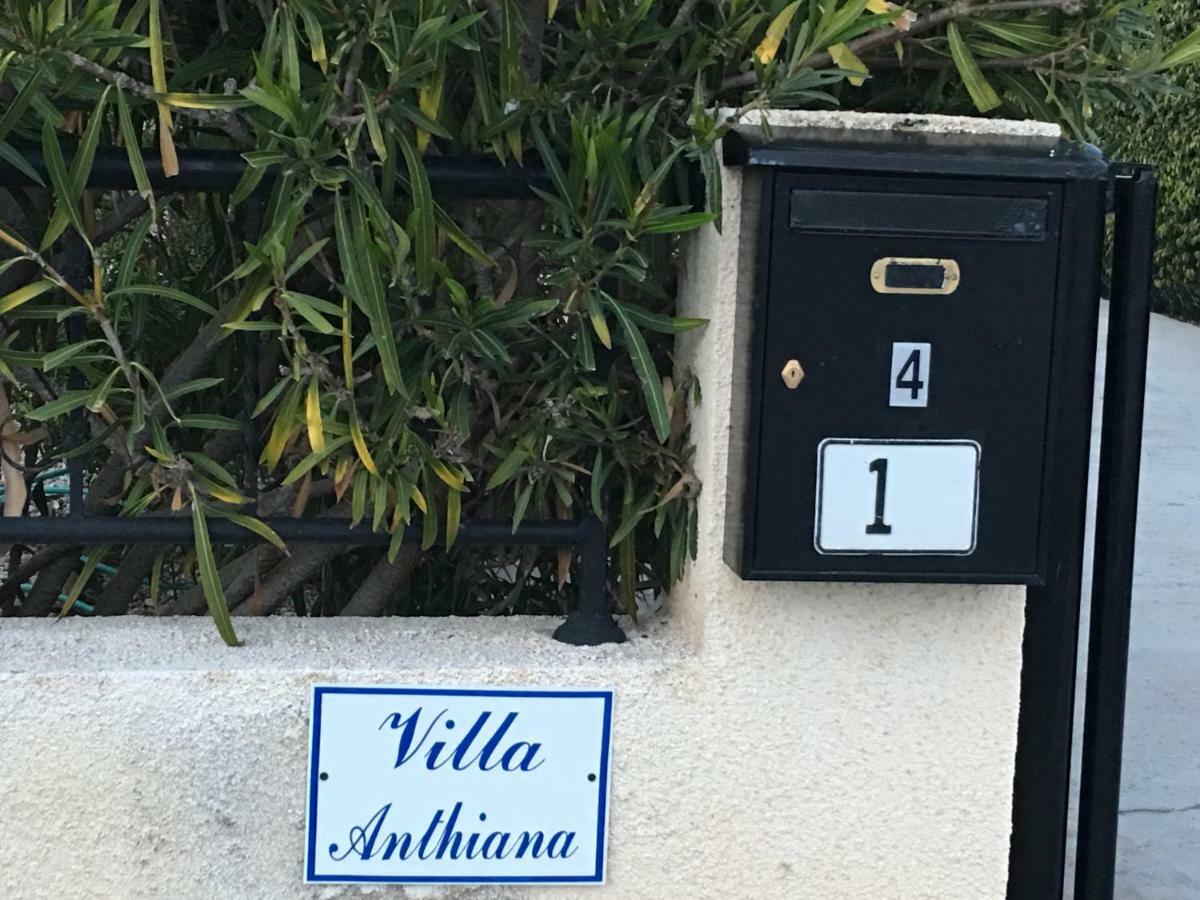 Villa Anthiana Mercan Koyu Dış mekan fotoğraf